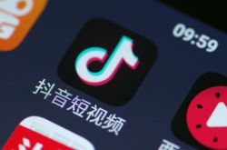 4分钟科普下!长沙 工厂_哔哩哔哩
